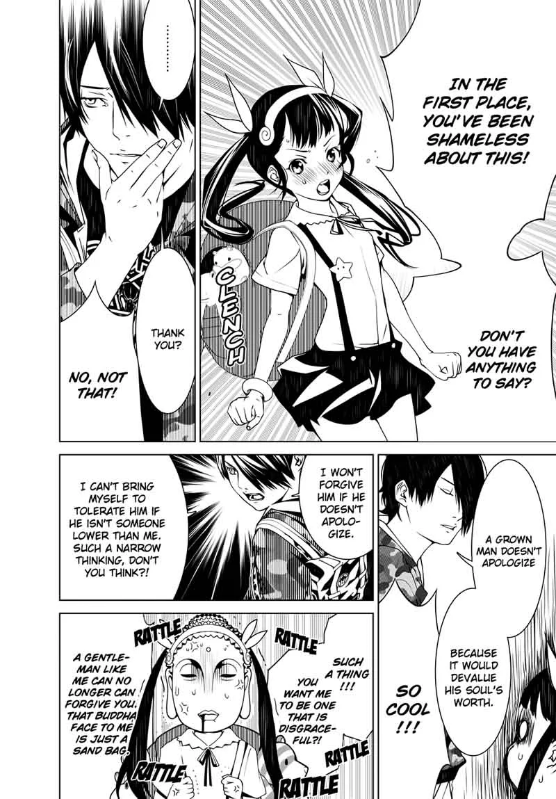 Bakemonogatari Chapter 14 page 17