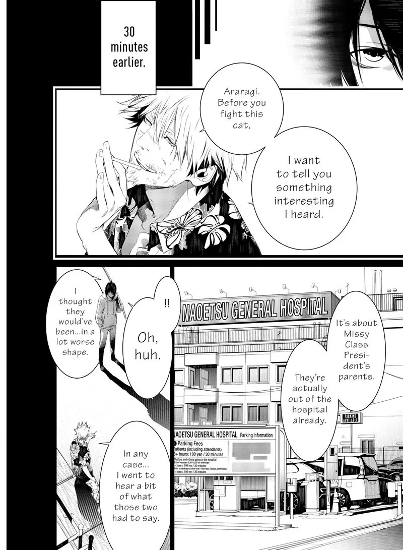 Bakemonogatari Chapter 140 page 9