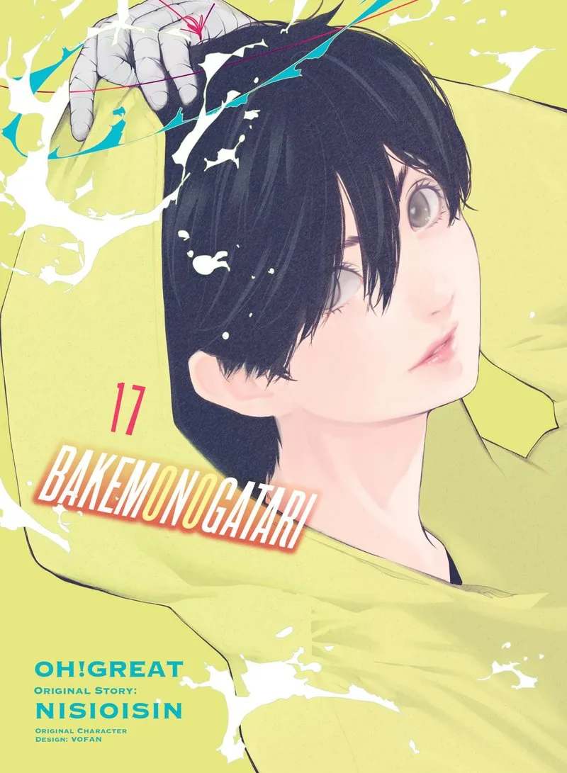 Bakemonogatari Chapter 140 page 1