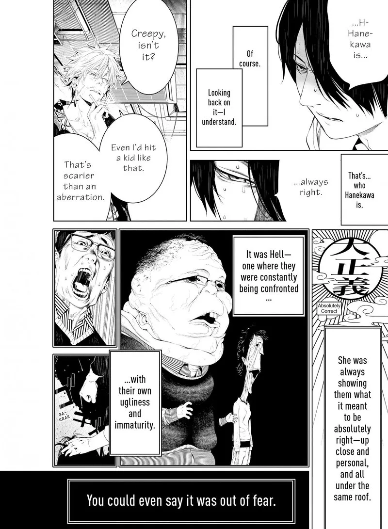 Bakemonogatari Chapter 140 page 11