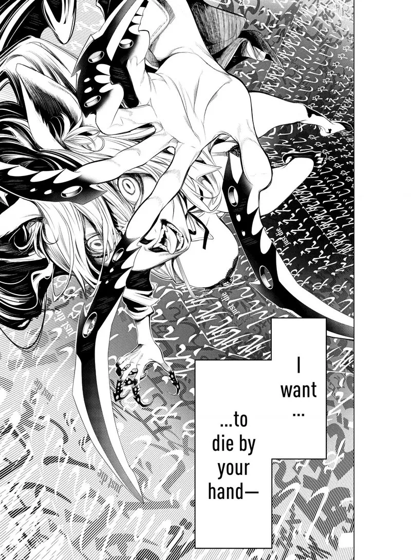 Bakemonogatari Chapter 141 page 15