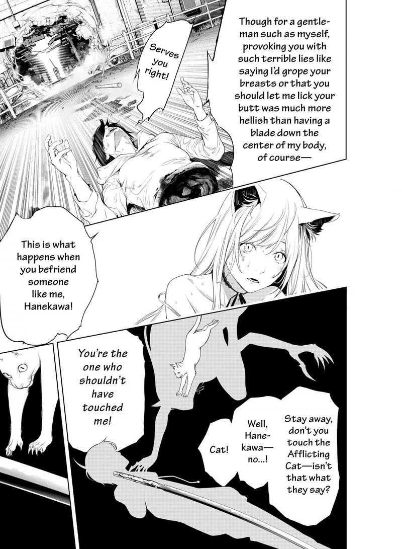 Bakemonogatari Chapter 142 page 7