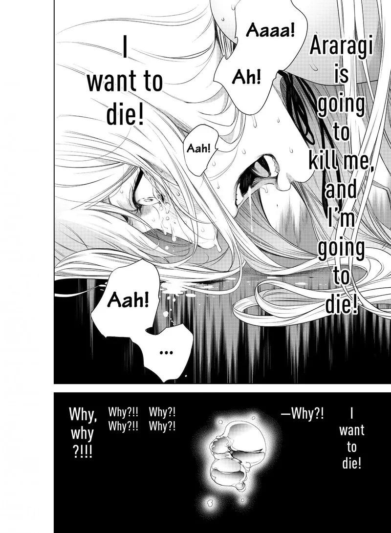 Bakemonogatari Chapter 143 page 15