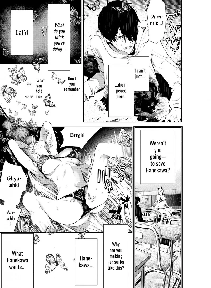 Bakemonogatari Chapter 143 page 5
