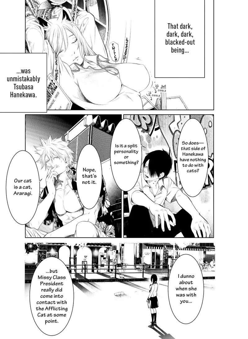 Bakemonogatari Chapter 144 page 12