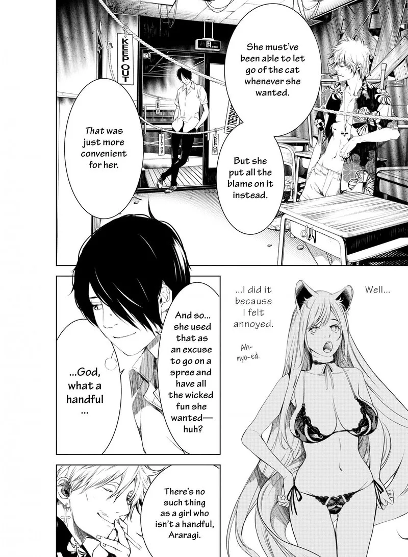Bakemonogatari Chapter 144 page 15