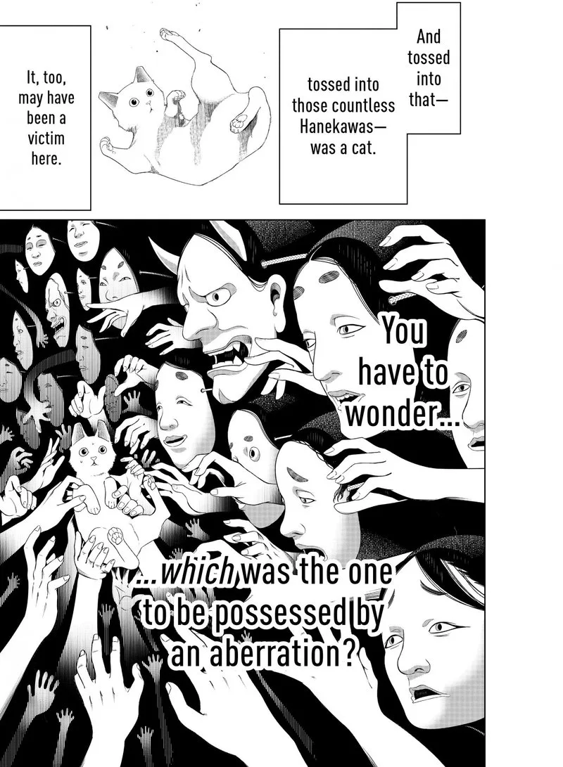 Bakemonogatari Chapter 144 page 14