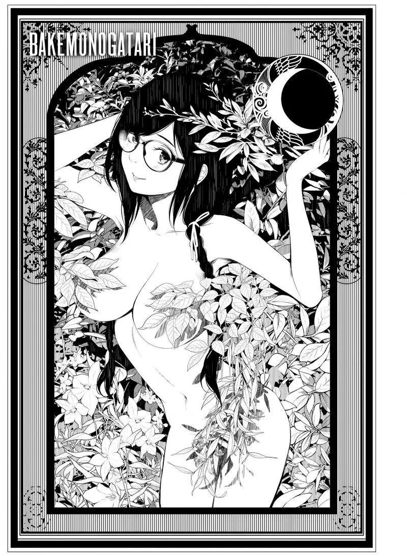 Bakemonogatari Chapter 144 page 1