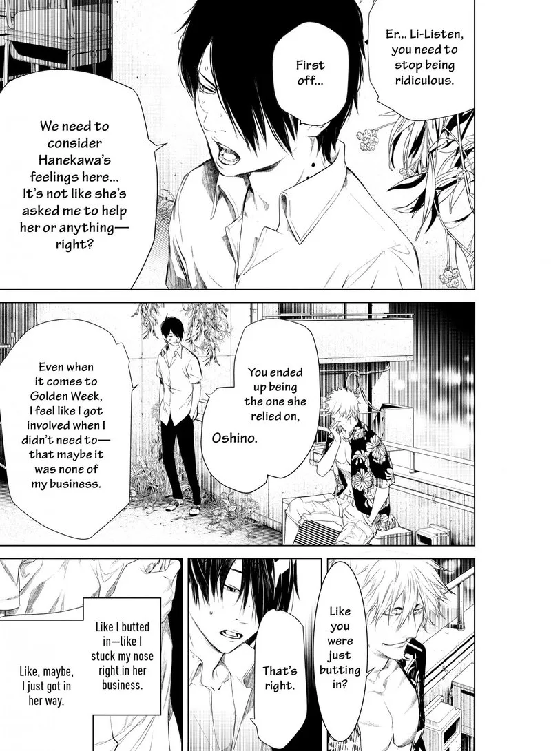 Bakemonogatari Chapter 145 page 3