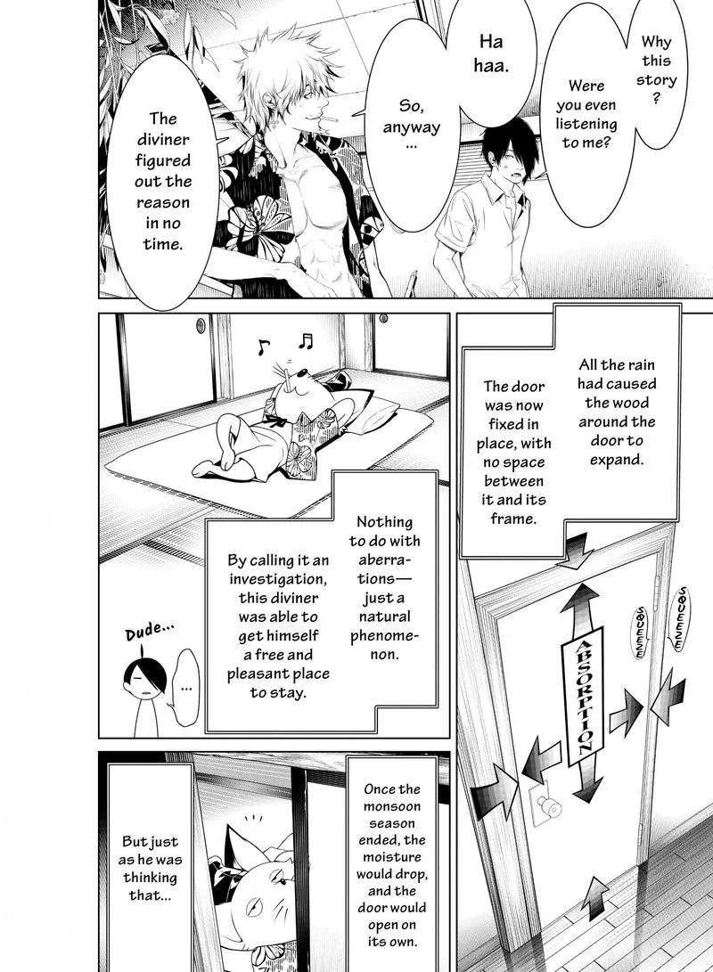 Bakemonogatari Chapter 145 page 6