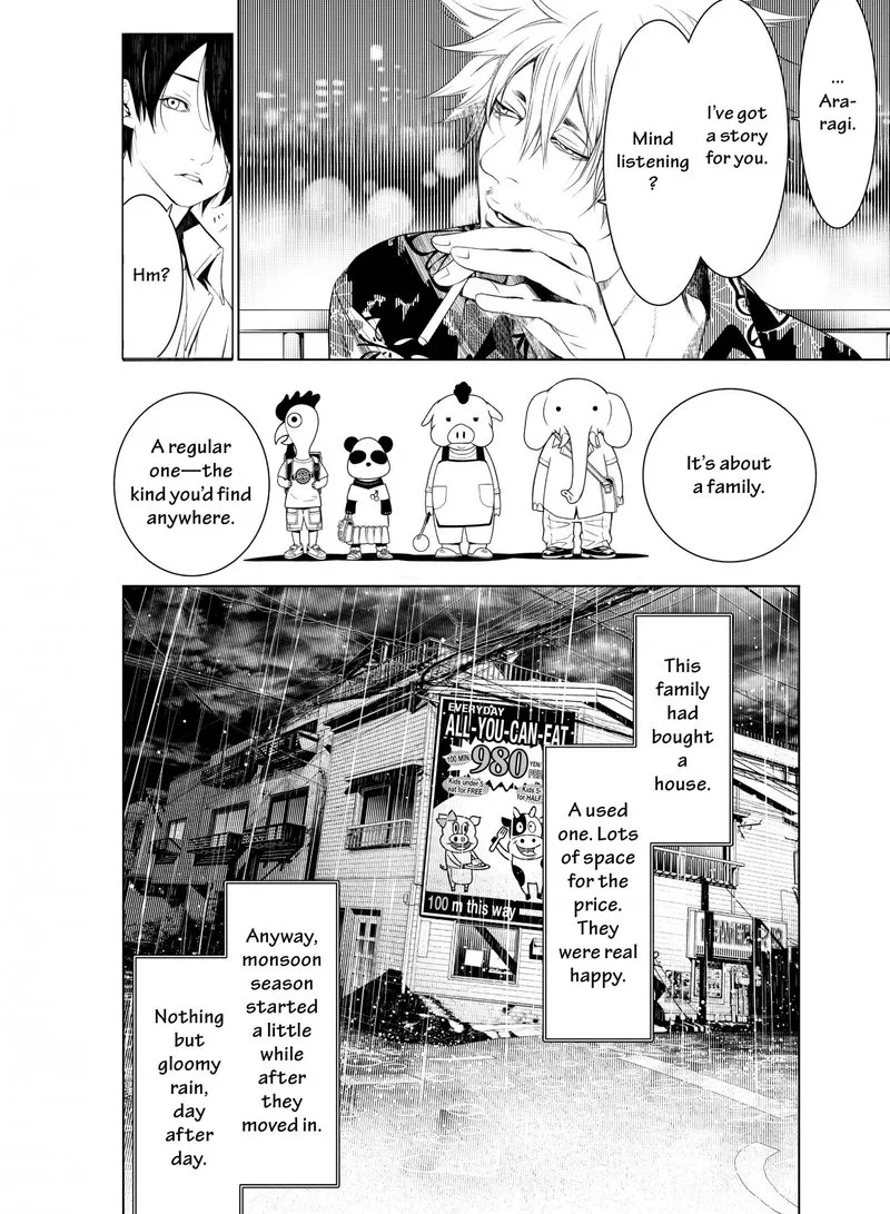 Bakemonogatari Chapter 145 page 4
