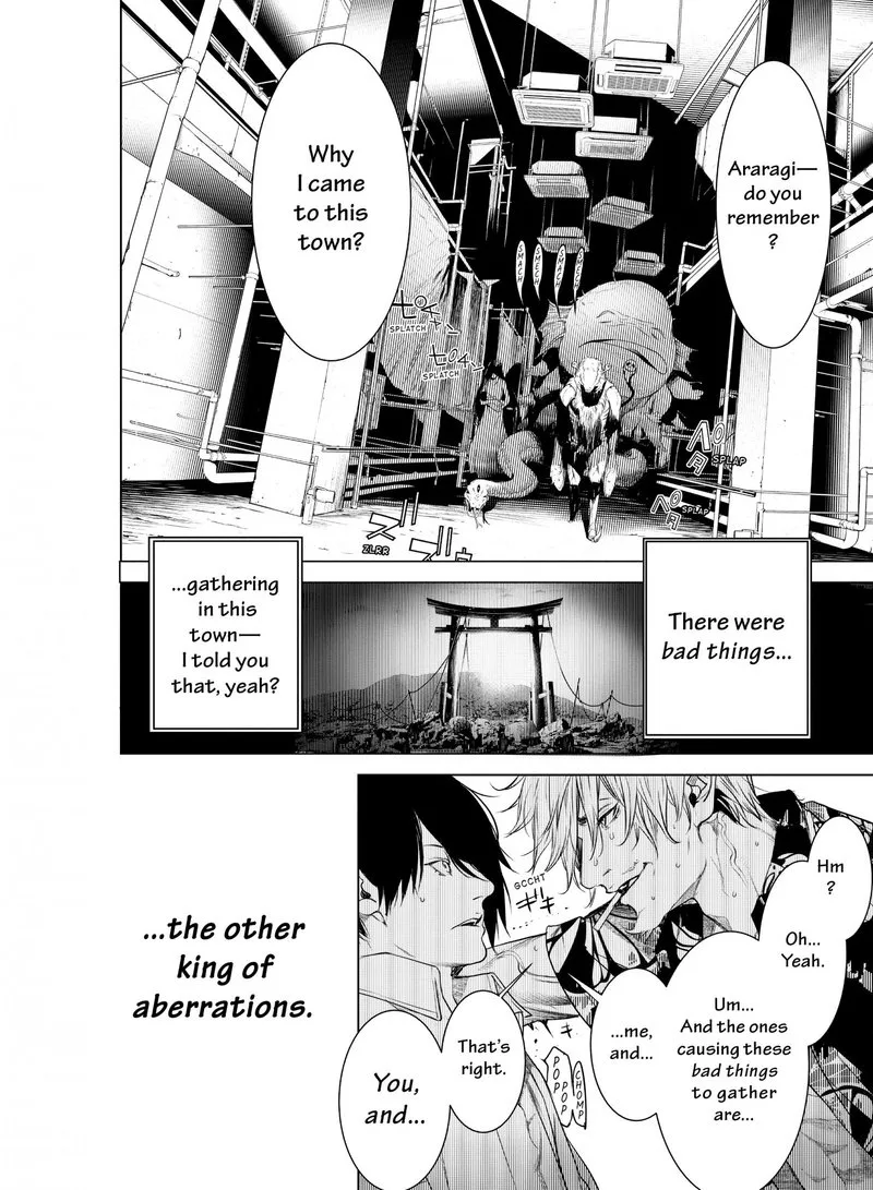Bakemonogatari Chapter 146 page 7