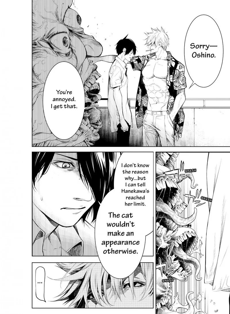 Bakemonogatari Chapter 146 page 3