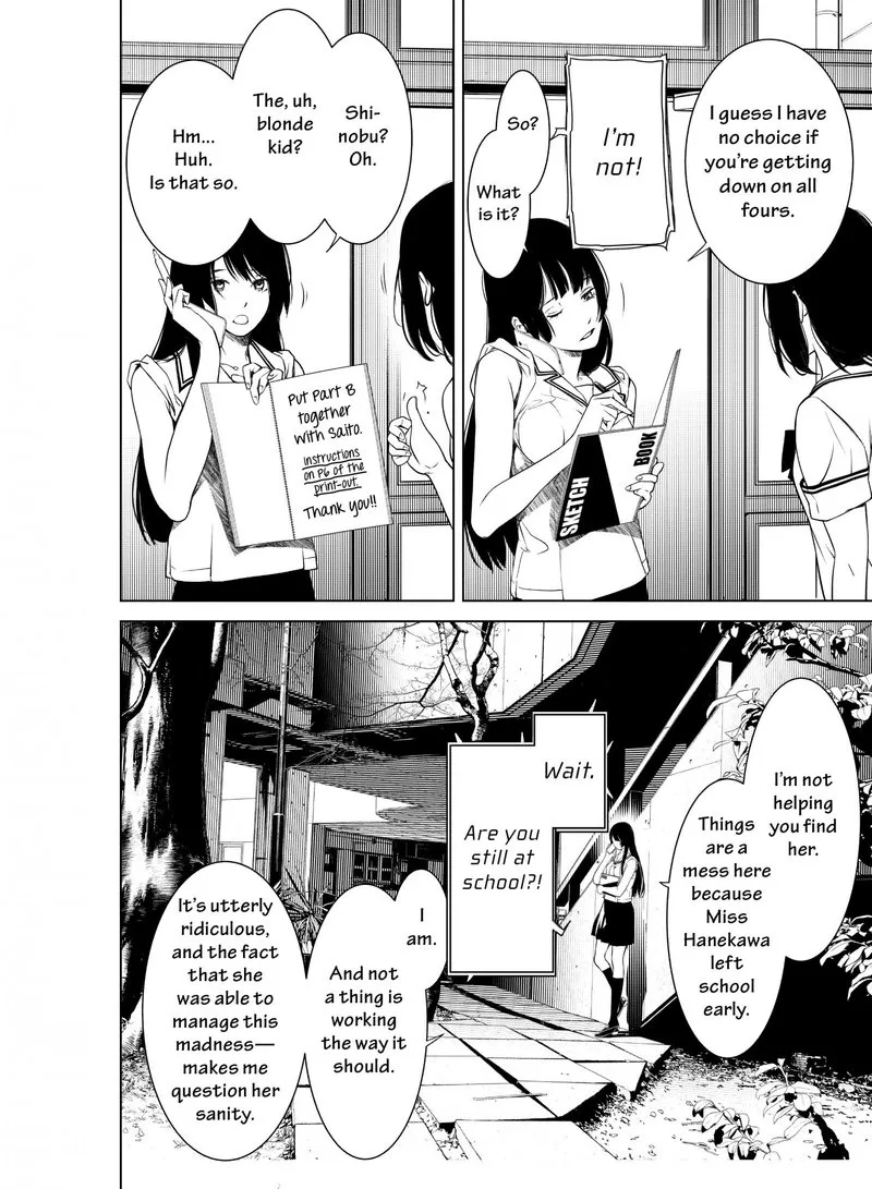 Bakemonogatari Chapter 147 page 12