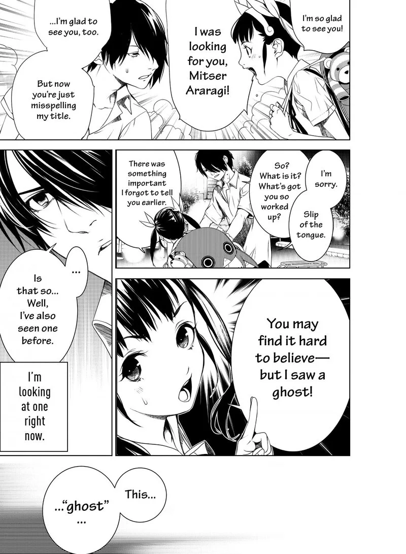 Bakemonogatari Chapter 148 page 13