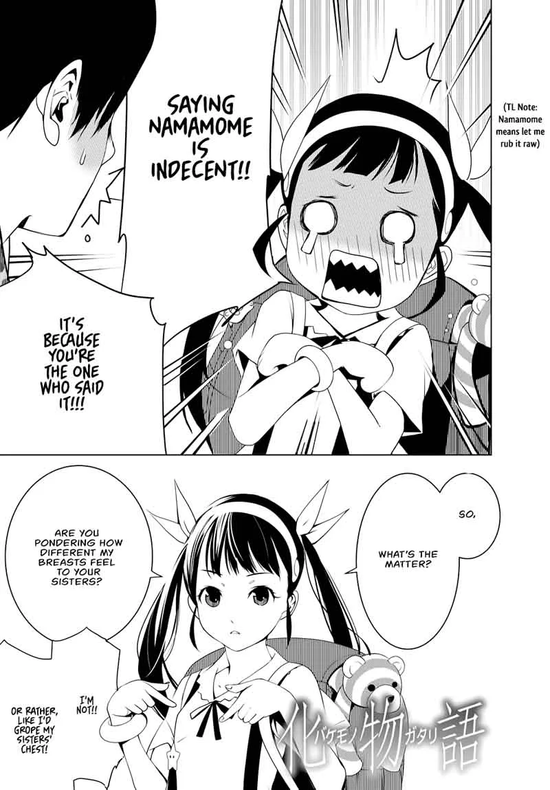 Bakemonogatari Chapter 15 page 3