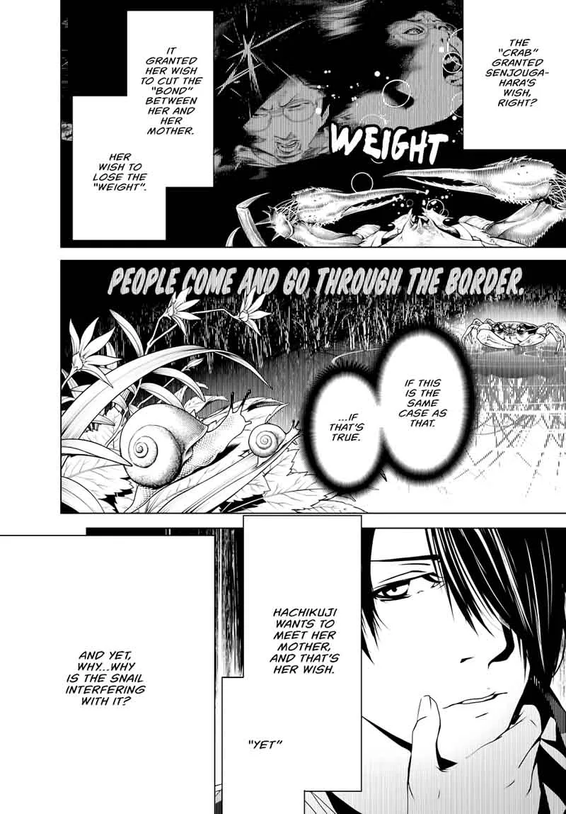 Bakemonogatari Chapter 15 page 19