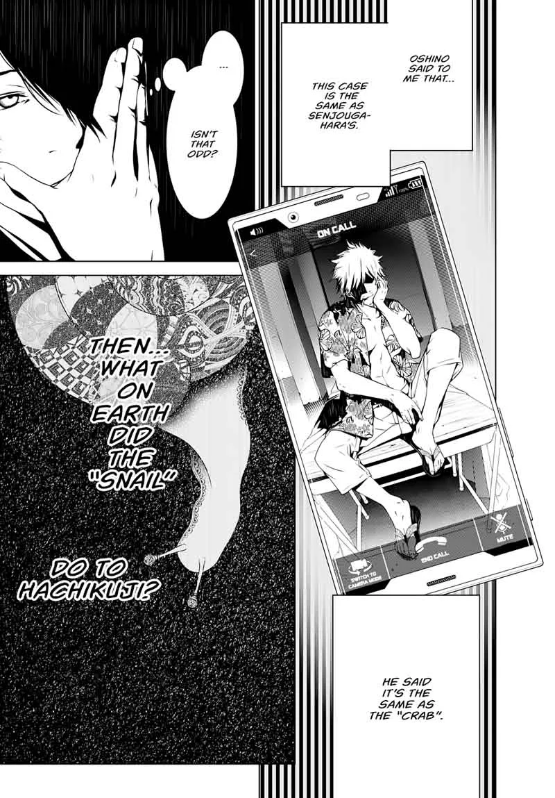 Bakemonogatari Chapter 15 page 18