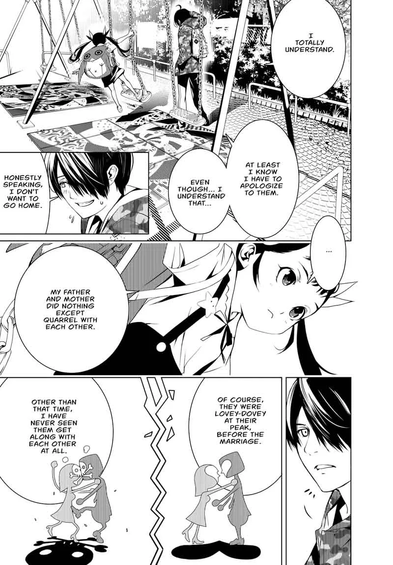 Bakemonogatari Chapter 15 page 7