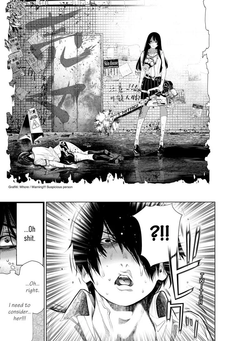 Bakemonogatari Chapter 158 page 14