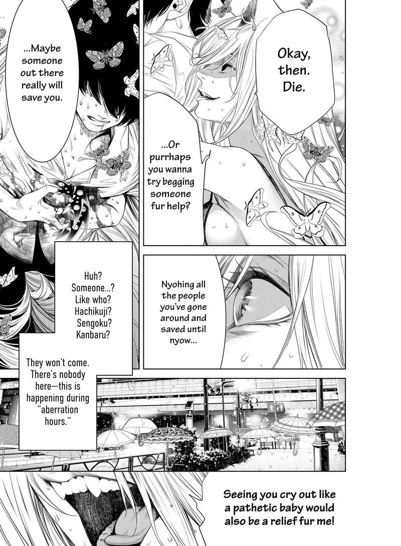 Bakemonogatari Chapter 158 page 16