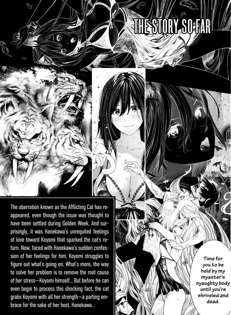 Bakemonogatari Chapter 158 page 6