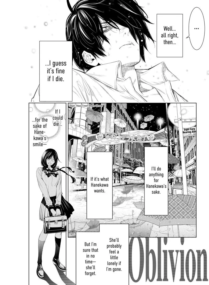 Bakemonogatari Chapter 158 page 13