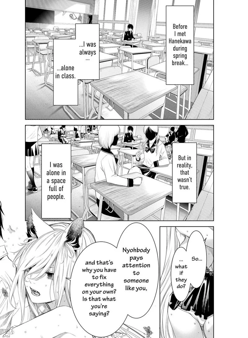 Bakemonogatari Chapter 158 page 18
