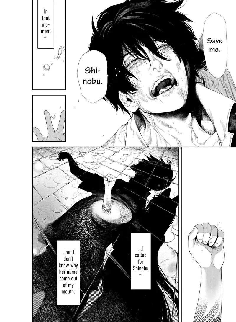Bakemonogatari Chapter 158 page 22