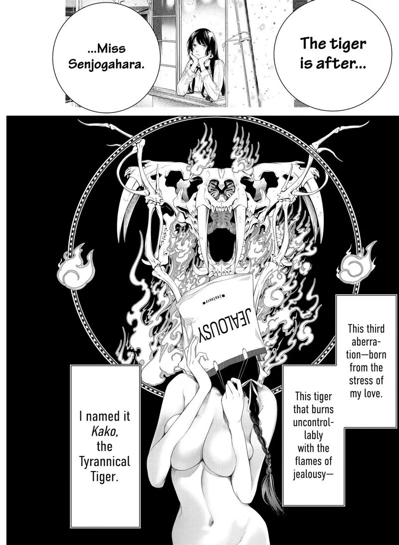 Bakemonogatari Chapter 159 page 22