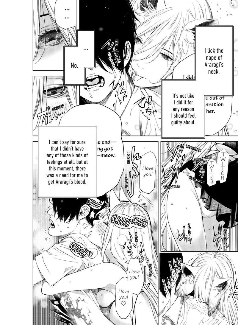 Bakemonogatari Chapter 159 page 15