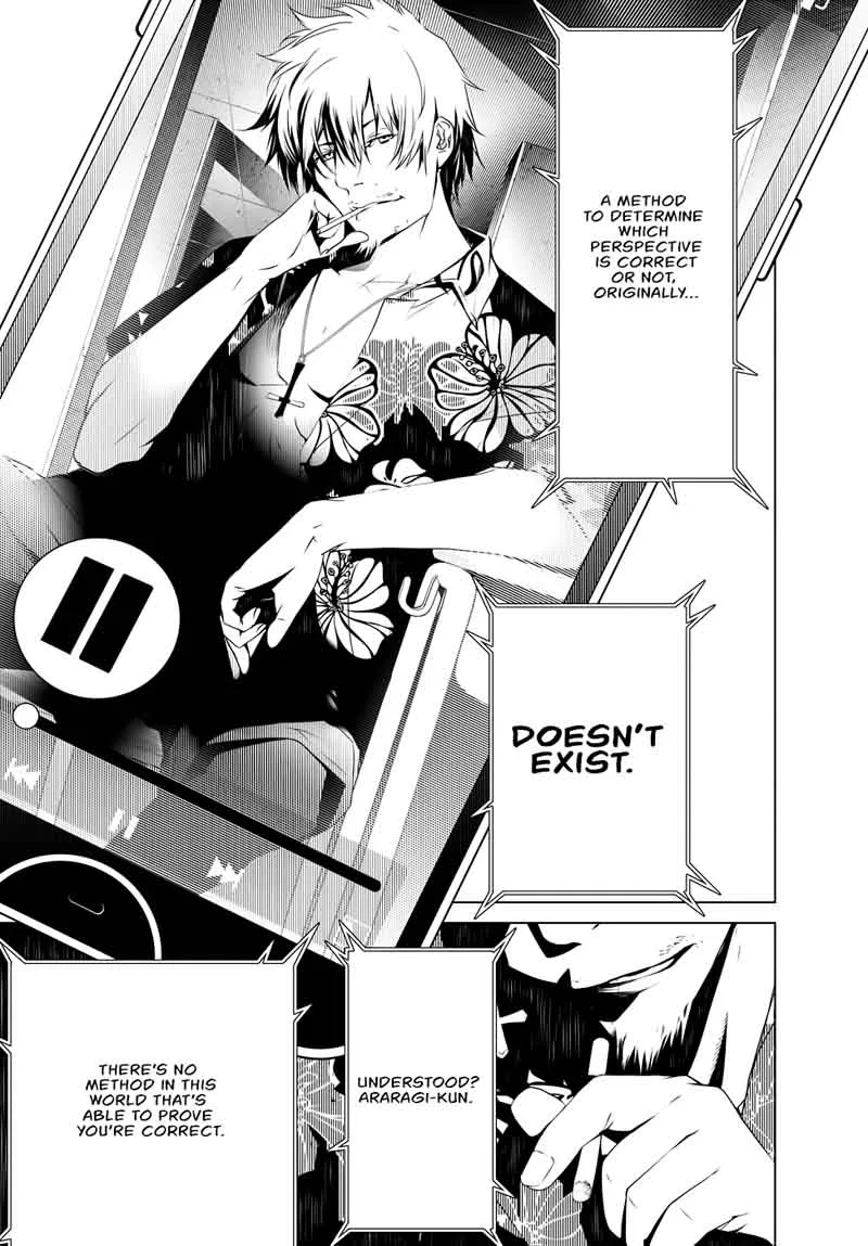 Bakemonogatari Chapter 16 page 7
