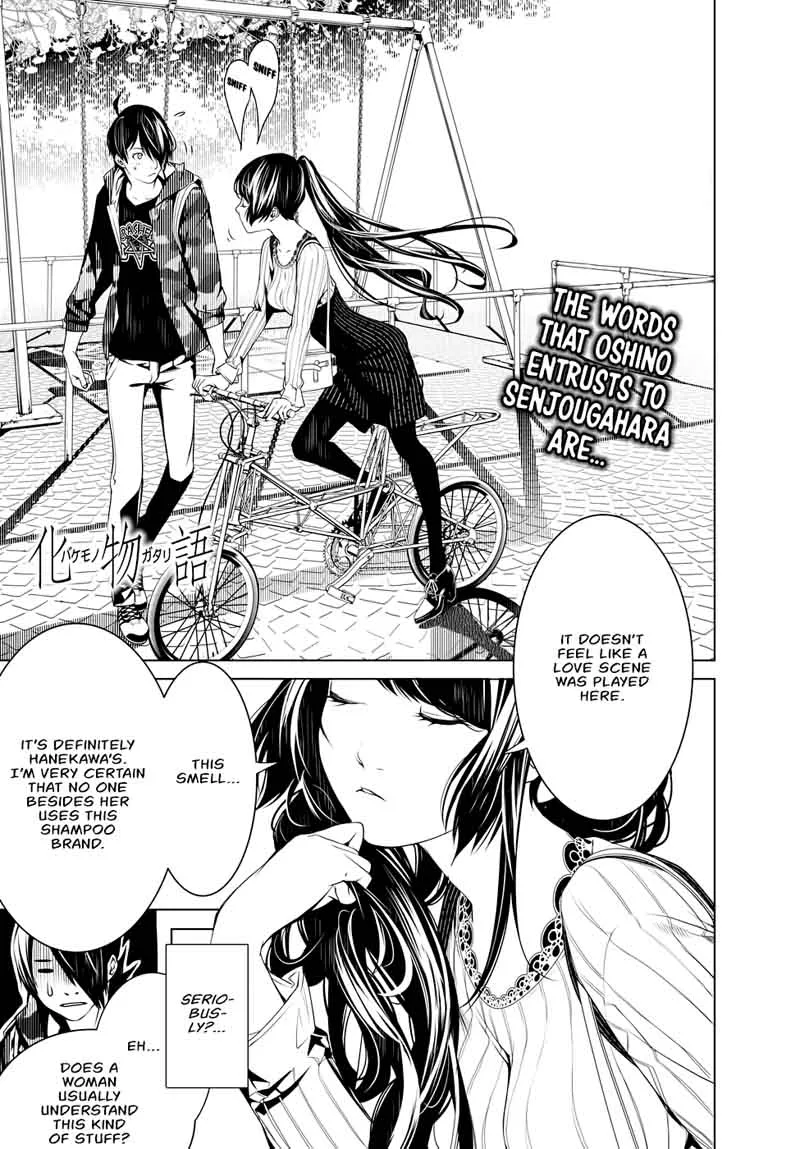 Bakemonogatari Chapter 16 page 1