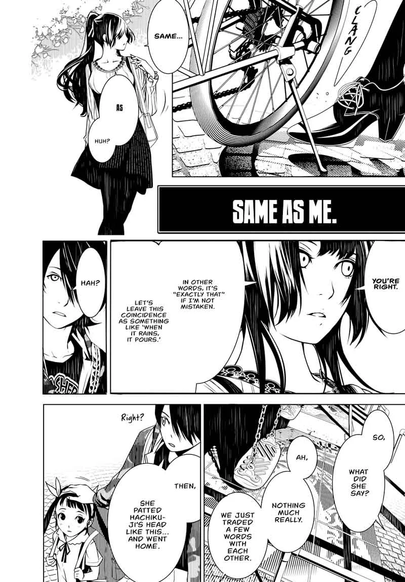 Bakemonogatari Chapter 16 page 4