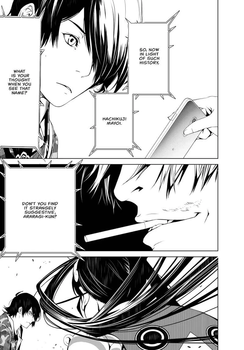 Bakemonogatari Chapter 16 page 13