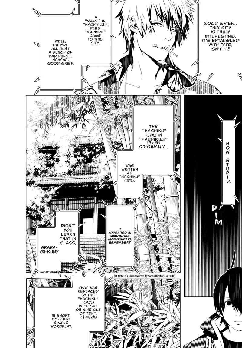 Bakemonogatari Chapter 16 page 10