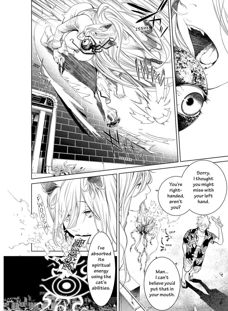 Bakemonogatari Chapter 160 page 16