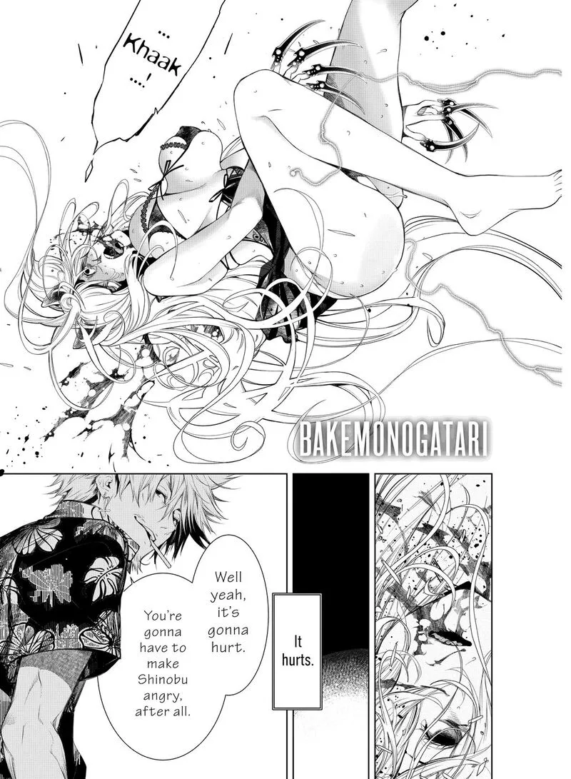 Bakemonogatari Chapter 161 page 1