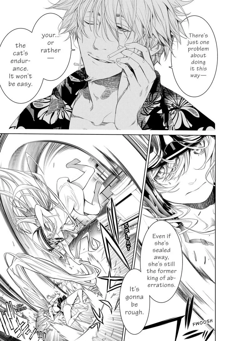 Bakemonogatari Chapter 161 page 5