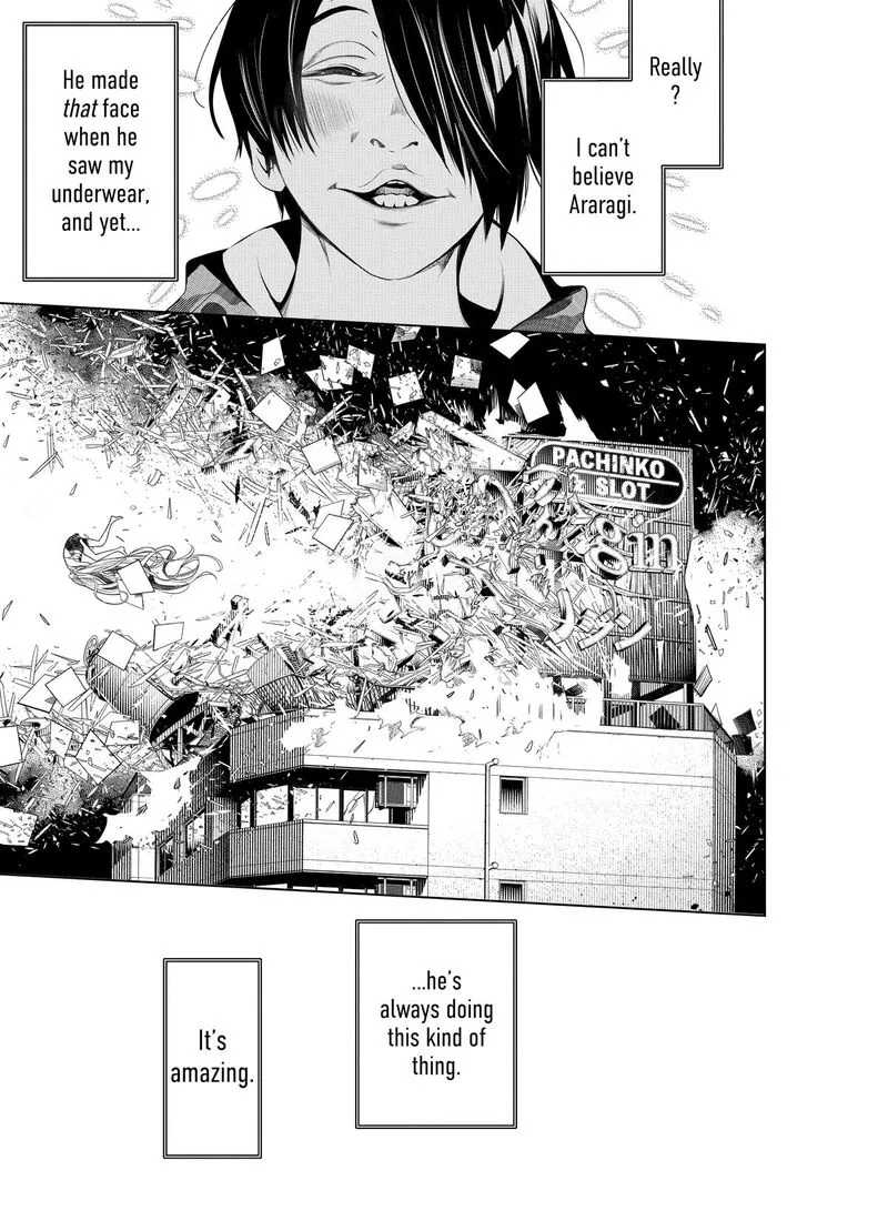 Bakemonogatari Chapter 161 page 3
