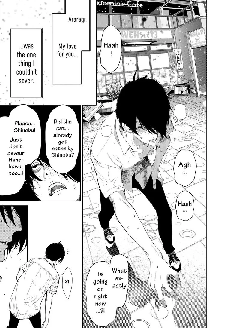 Bakemonogatari Chapter 161 page 13
