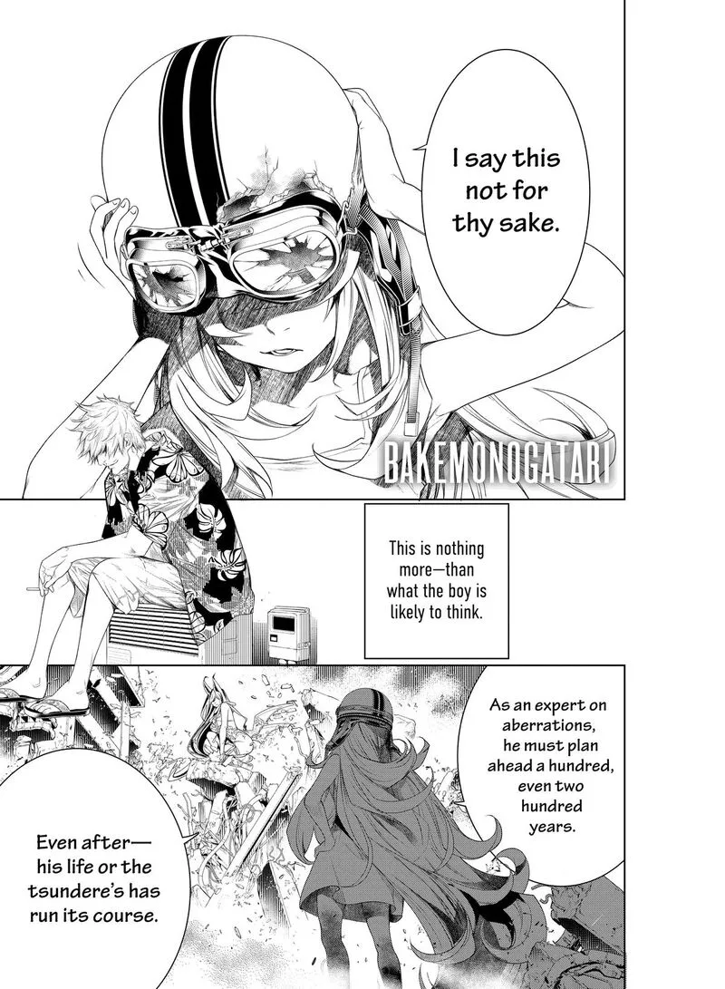 Bakemonogatari Chapter 163 page 1