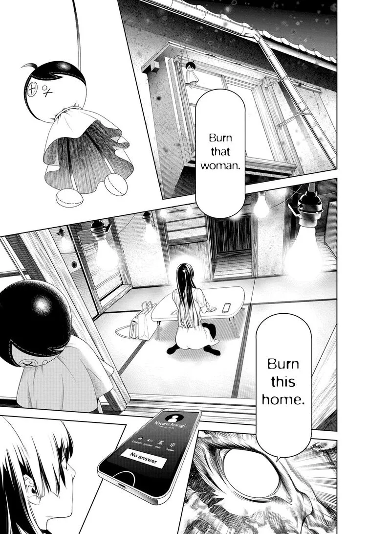Bakemonogatari Chapter 163 page 3