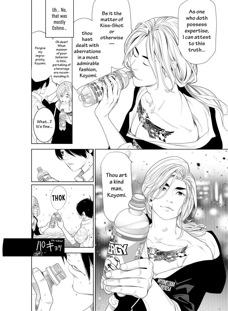 Bakemonogatari Chapter 164 page 15