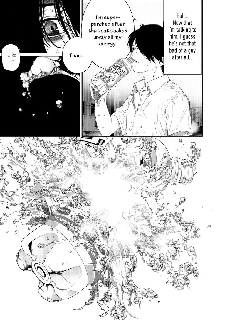 Bakemonogatari Chapter 164 page 16