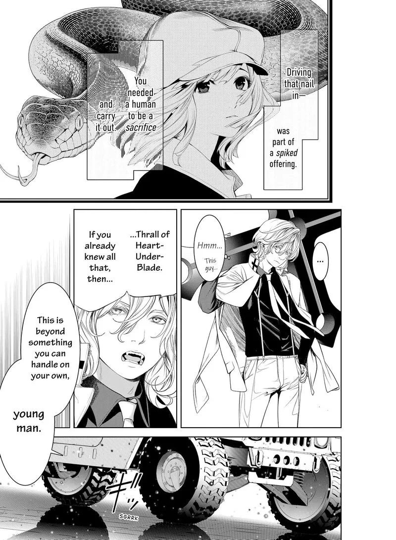 Bakemonogatari Chapter 165 page 12