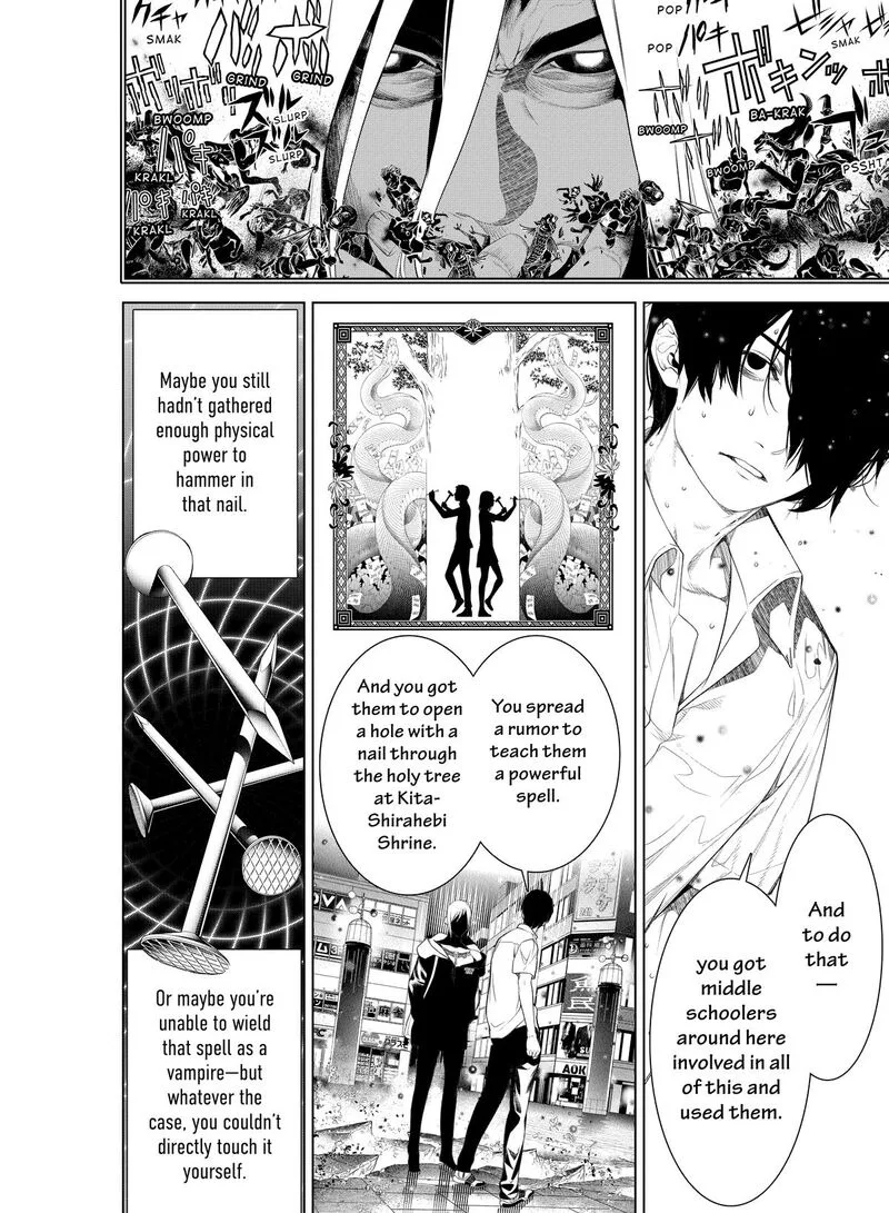 Bakemonogatari Chapter 165 page 11