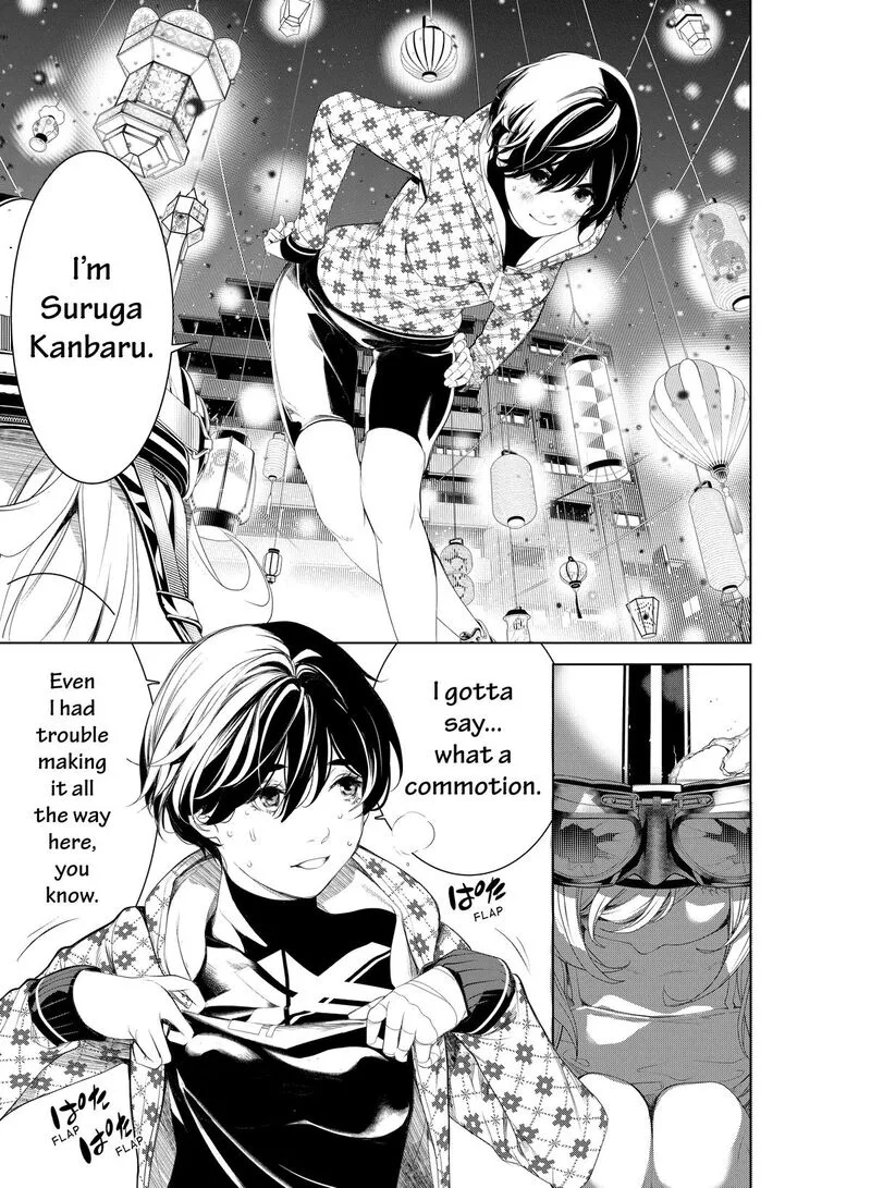 Bakemonogatari Chapter 165 page 17