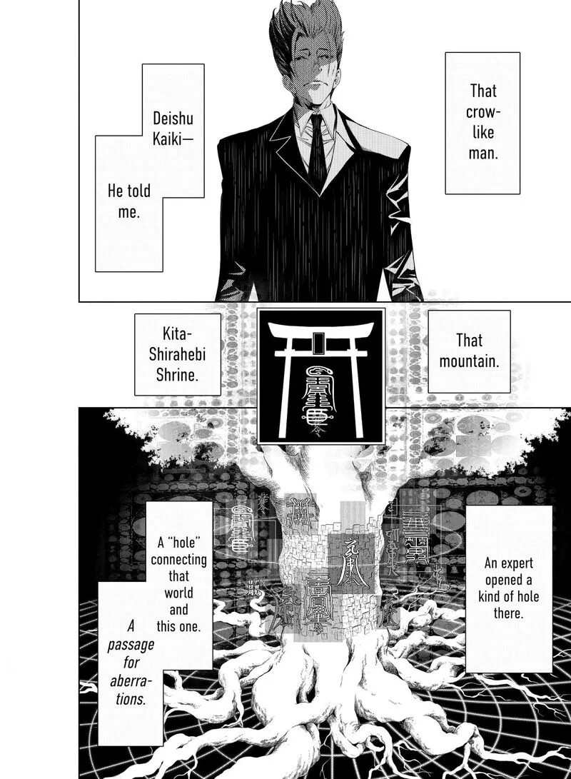 Bakemonogatari Chapter 165 page 8