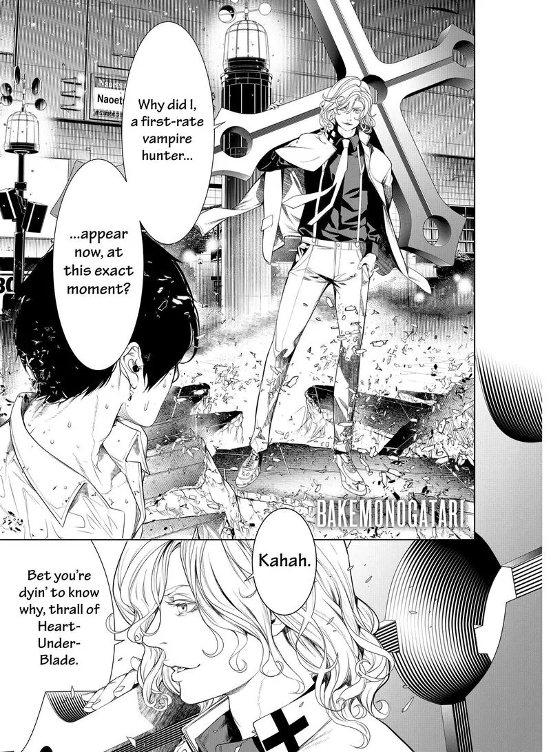 Bakemonogatari Chapter 165 page 1